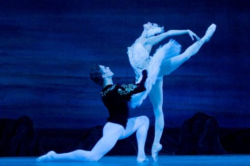 Balletto Municipale di Kiev: il Lago dei Cigni